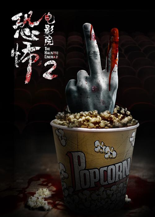 不动产登记中心打印无房证明重庆